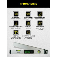 Электронный угломер TECHNICOM ЖК дисплей, 460 мм, 1х9В, 0-230° TC-AM460
