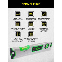 Электронный уровень-угломер TECHNICOM с магнитом, ЖК дисплей, 400 мм, 0-360° TC-LA400