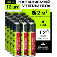Комплект Огнестойкий утеплитель TriS TEPLIS FIRE 12 шт МП Е896