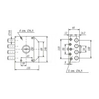 Накладной замок Siblock ЗНС-2, 4 ключа 475