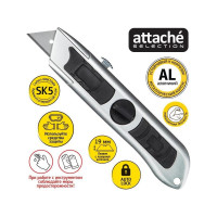 Универсальный нож Attache Selection SX93-1 трапециевидный ширина лезвия 19 мм 1432253