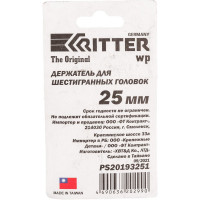 Держатель WP для шестигранных головок 3 шт RITTER PS20193251