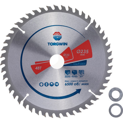 Диск пильный по дереву (235х30/25.4 мм; 48 зубьев) TORGWIN S65519