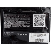 Влажная салфетка для чистки кожи Shine systems LeatherWipe, 1 шт. SS750
