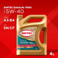 Моторное масло Sintec extralife 7000 sae 5w-40, api sn/cf, acea a3/b4, синтетическое, 4 л 600254