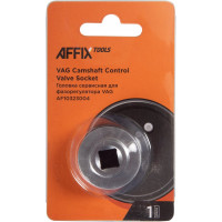 Сервисная головка AFFIX 3/8" для фазорегулятора VAG T10352 AF10323004