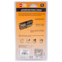 Цилиндровый механизм с вертушкой KALE KILIT 164 OBS SCE/81, 26x10x45 мм, никель, 5 кл. 45233