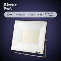 Светодиодный прожектор RITTER Profi гарантия 5 лет 100лм/Вт 100 Вт 2700К 53430 7