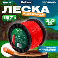 Леска для триммера 3 мм, 167 м, сечение шестигранное ВОЛАТ 53040-03