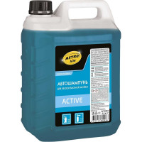 Автошампунь для бесконтактной мойки ACTIVE 5.5 кг Astrohim AC3022