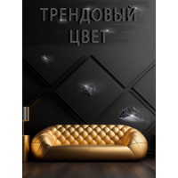 Краска интерьерная глубокоматовая высокоукрывистая черная Farbitex BlackDesig 3 кг 4300011867