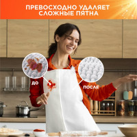 Стиральный порошок аквапудра для цветного белья Tide Color Fairy эффект, автомат, 2.4 кг 0001230248