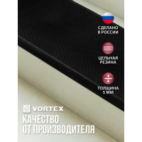 Коврик на ступеньку VORTEX 25х75 см, черный 20078