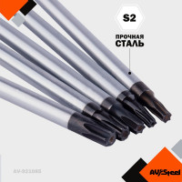 Набор отверток экстрадлинных AV Steel TORX TH15-TH30, 300 мм, 5 предметов AV-921085