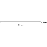 Линейная светодиодная панель Uniel ULI-F41-5,5W/4200K/DIM SENSOR, IP20, SILVER UL-00002883
