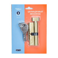 Цилиндровый механизм НОРА-М STD AL ЛПВ-80 40-40 золото 16560