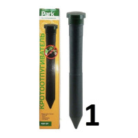 Кротоотпугиватель Park REP-3P 333404