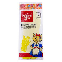 Латексные перчатки Кошкин Дом, желтые, размер S, 30-05-001