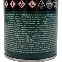 Эмаль Deton UNIVERSAL универсальная Желтая RAL 1028 аэрозоль 520 мл DTN-A46792