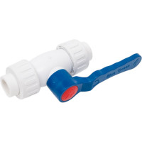 Кран шаровой Blue Ocean полипропиленовый (шар ABS) с 2 сгонами ХВС - 20 PPRF/BVUA-CW/PPR(W)-20