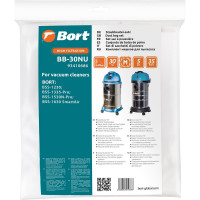 Комплект мешков пылесборных BB-30NU 5 шт для пылесоса BORT 93410686