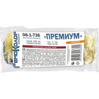 Малярный мини-ролик РемоКолор "Премиум", ось 6 мм, D 15 мм, 100 мм 06-1-736