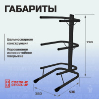 Стойка для бутылей СТЕЛЛА-ТЕХНИК на 3 бутыли, 19 литров СВ-3-черный