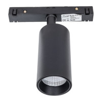 Светильник на магнитный трек Neylight NL20-TL3-7W-B