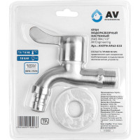 Водоразборный настенный кран AV Engineering SUS 304, 1/2" AVZTN-A963-033