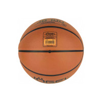 Баскетбольный мяч Jogel JB-100 №6 BC21 1/30 УТ-00018766