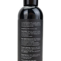 Очиститель стекла от пасты Shine systems AbrasiveOFF 200 мл SS580