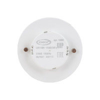 Светодиодная лампа IONICH ILED-SMD2835-15Вт-1350Лм-230В-2700К-GX53 1809