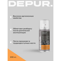 Медная высокотемпературная смазка DEPUR 210 мл DPR5887