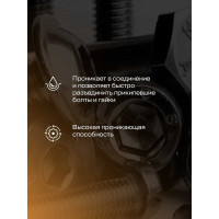 Жидкий ключ DEPUR с замораживающим эффектом 210 мл DPR5948