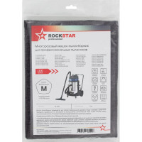 Мешок для пылесоса Comac, Delvir, Hako, Lavor, Soteco, многоразовый, класс M, до 60 л ROCKSTAR ST-C21