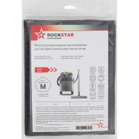 Мешок для пылесоса Karcher NT 30/1, многоразовый, класса M, до 30 л ROCKSTAR ST-K13