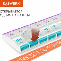 Таблетница/контейнер-органайзер для лекарств и витаминов DASWERK 7 дней/2 приема Maxi 631025