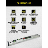 Электронный уровень-угломер TECHNICOM с магнитом, ЖК дисплей, 415 мм, 0-360° TC-LA415