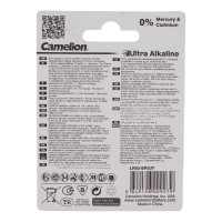 Батарейка Ultra BL-2 LR03 (LR03-BP2UT, 1,5В), блистер 2 шт. Camelion 14983