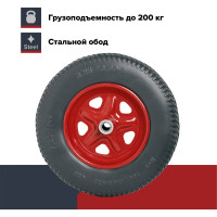 Колесо полиуретановое цельнолитое 3.25/3.00-8, 365 мм, подшипник 20 мм, ступица 90 мм для садовой тачки или строительной тележки Fachmann 05.063