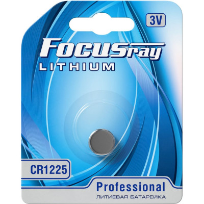 Литевая батарейка Focusray CR1225 BL1 627178