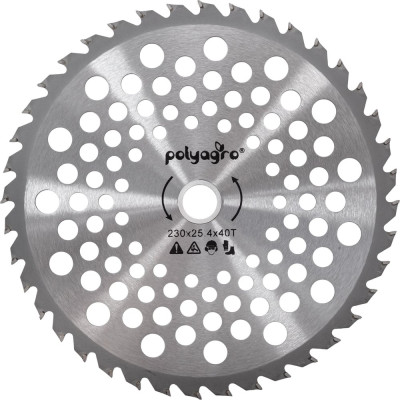 Диск для триммера 230x25.4х1.2 мм, 40 зубьев POLYAGRO 7706110