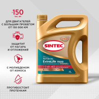 Моторное масло Sintec extralife 7000 sae 5w-40, api sn/cf, acea a3/b4, синтетическое, 4 л 600254