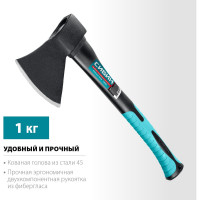 Кованый топор с фибергласовой рукояткой СИБИН 1000/1180 г, 430 мм 2080-10