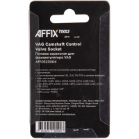 Сервисная головка AFFIX 3/8" для фазорегулятора VAG T10352 AF10323004