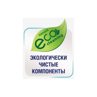 Отбеливатель кислородный Тысяча озер "Перкарбонат натрия" 1000 г 1835