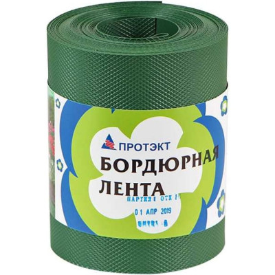 Протэкт БЛ-15/9 Лента бордюрная 9 м (Хаки) БЛ-15/9 х