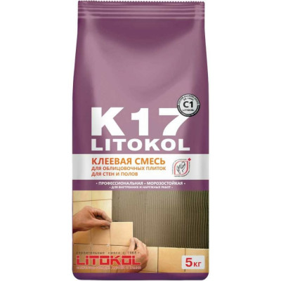 LITOKOL K17 (С1) - клеевая смесь (5kg Al.bag) 498830003