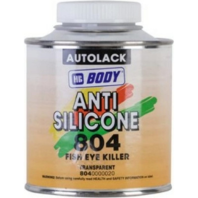 Добавка антисиликон HB BODY ANTISILICONE 804 8040000020