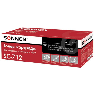 Лазерный картридж для CANON LBP-3010/3100 SONNEN SC-712 362913